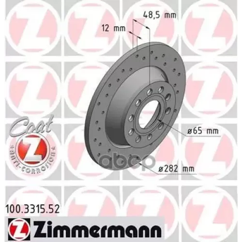 Диск Тормозной Спортивный Zimmermann 100.3315.52
