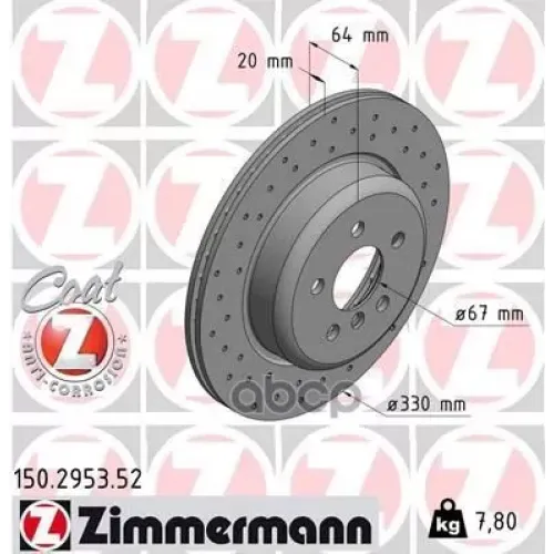 Диск Тормозной Bmw 3(G20)/5(G30)/7(G11)/X3(G01)/X4(G02) 15- Задн.вент.прав. Zimmermann 