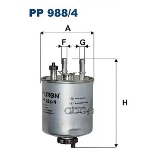 Фильтр Топливный Filtron PP988/4