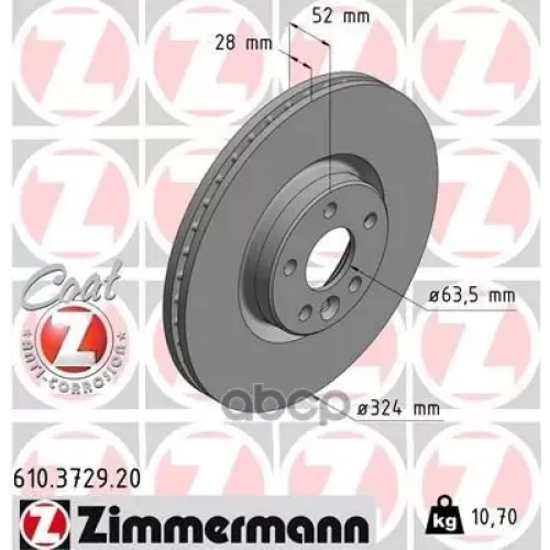 Диск Тормозной Zimmermann 610.3729.20