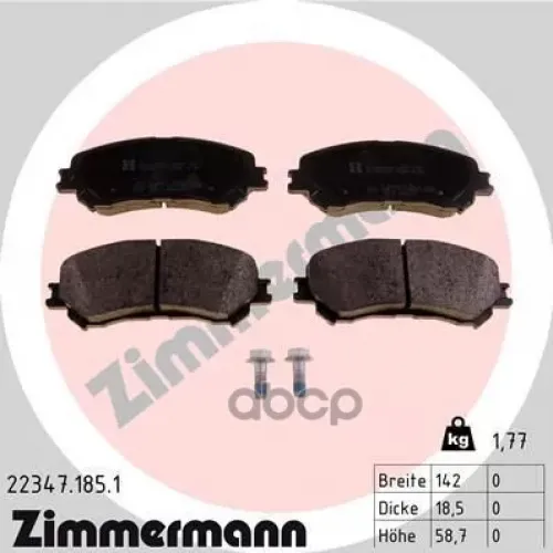 Колодки Тормозные Дисковые Zimmermann 22347.185.1