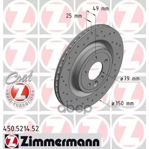 Диск Тормозной Спортивный Zimmermann 450.5214.52
