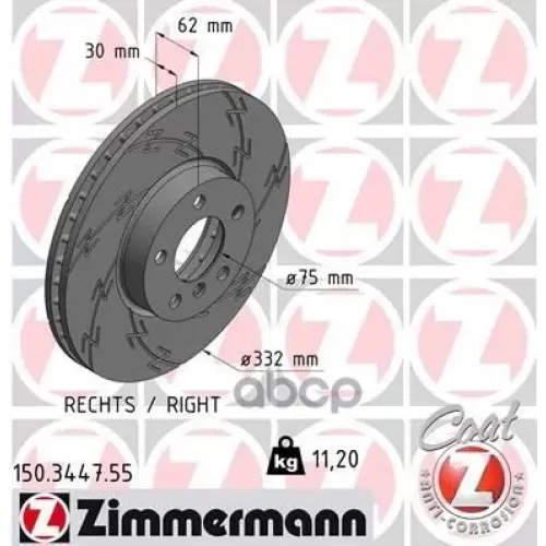 Диск Тормозной Zimmermann 150.3447.55