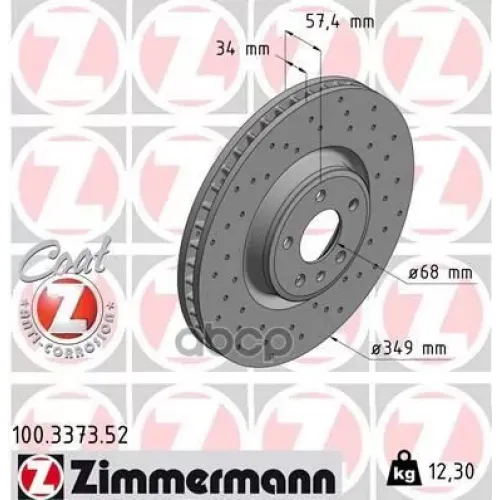 Диск Тормозной Вентилируемый Zimmermann 100.3373.52