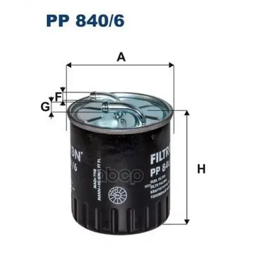 Фильтр Топливный Mb W203/W204/W211/X164/Sprinter 00-/06- Cdi Filtron 