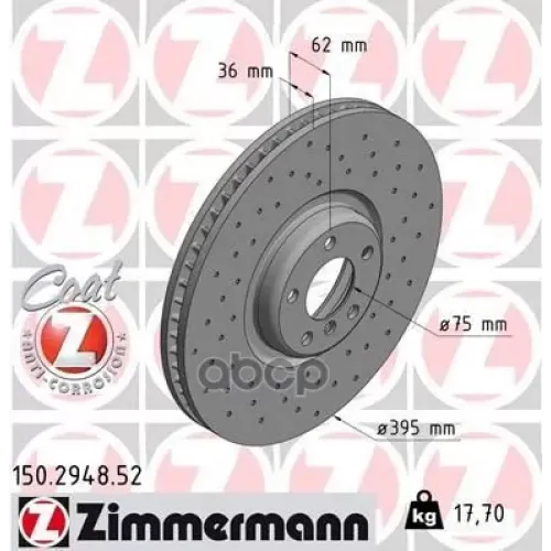 Диск Тормозной Zimmermann 150.2948.52