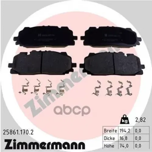 Колодки Тормозные Audi Q5 Q7 15- Перед. Zimmermann 