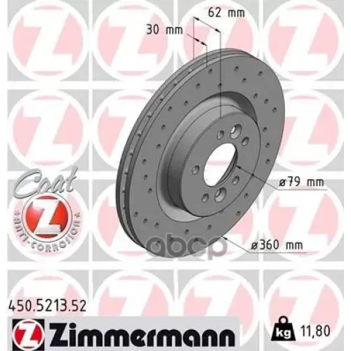 Диск Тормозной Спортивный Zimmermann 450.5213.52