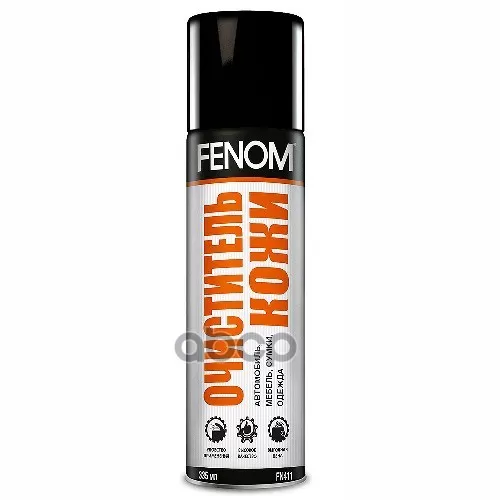 Очиститель Кожи Fenom 335Мл/195Г Fenom 