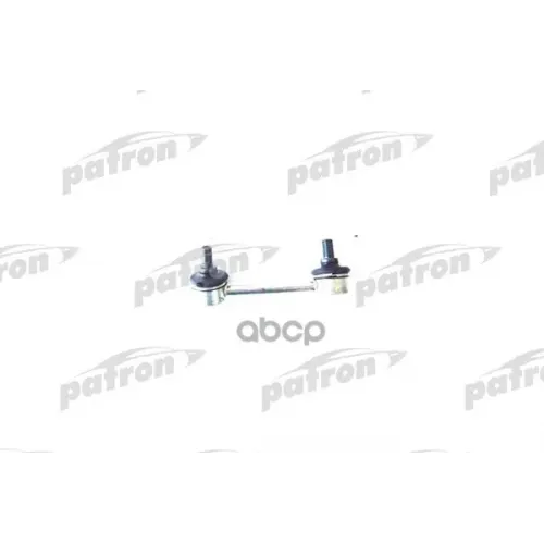 Тяга Стабилизатора Toyota Rav4 00- Прав. PATRON 