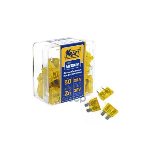 Набор Предохранителей 20А (Medium 50Шт) Пласт.кор. Kraft 
