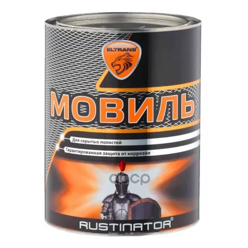 Eltrans Автоконсервант Порогов Мовиль (Жестяная Банка) 1L ELTRANS 