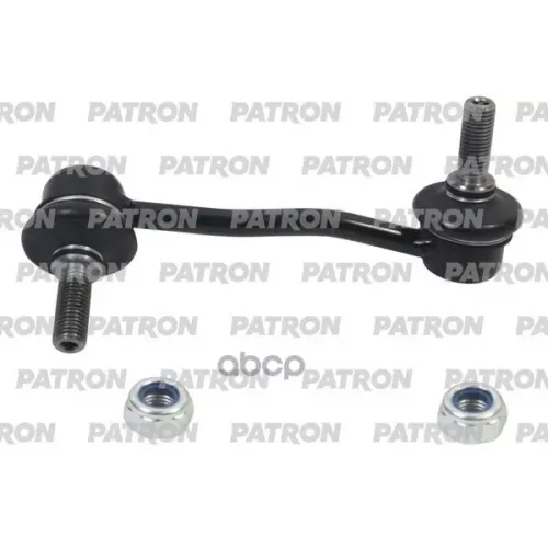 Тяга Стабилизатора Правая PATRON 