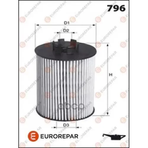 Фильтр Масляный Audi A4/A6/Vw Passat 2.5 Tdi 97-06 EUROREPAR 