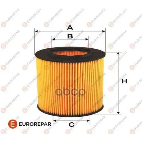 Фильтр Топливный Vag A3/Golf V 2.0 Tdi 04- EUROREPAR 