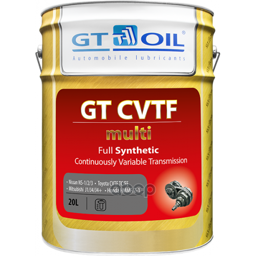 Масло Трансмиссионное Gt Oil 20Л Синтетика Gt Cvtf Multi GT OIL 
