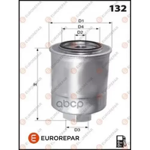 Фильтр Топливный Toyota/Mazda D/Td EUROREPAR 