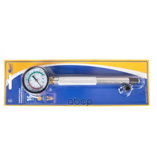 Компрессометр 16 Атм.. Прижимной.удлиненный Газ 406 Дв. 16V Kraft 