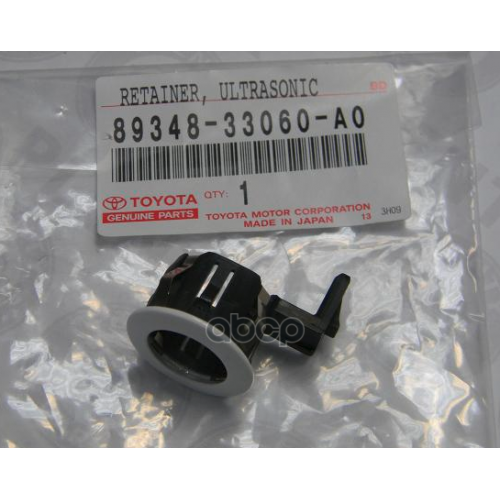 Кронштейн Toyota Land Cruiser Prado -12 Датчика Парковки TOYOTA 