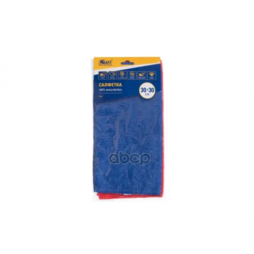 Набор Салфеток Из Микрофибры (2 Шт.. 30*30 См) Kraft 