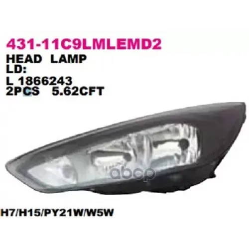 Фара Ford Focus 14- (Чёрный) Лев. Depo 