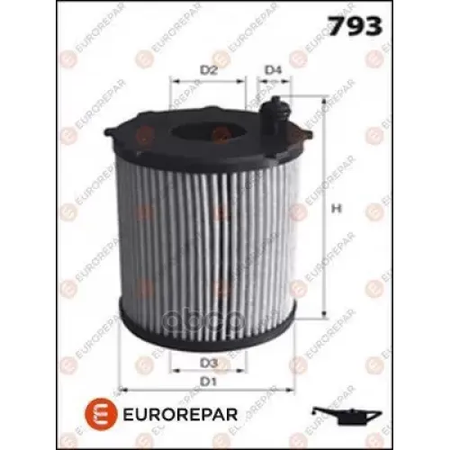 Фильтр Масляный Bmw E60/87/90/83 Diesel EUROREPAR 