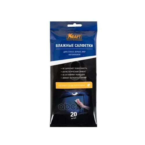 Салфетки Влажные Для Стеклянных Поверхностей 20 (Шт.) Kraft 