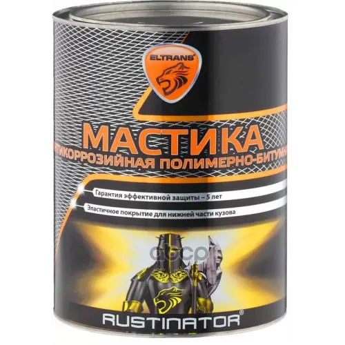 Eltrans Мастика Полимерно-Битумная (Жестяная Банка) 1L ELTRANS 