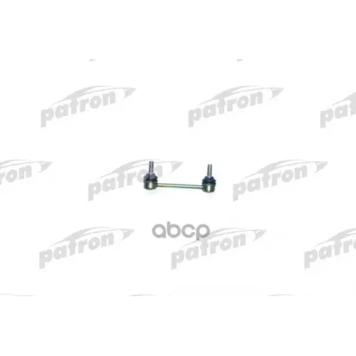 Тяга Стабилизатора Volvo S80, V70 98-,Xc 90 02-, Xc70 Cross Country 00- PATRON 