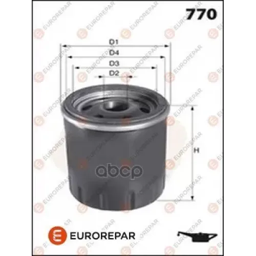 Фильтр Масляный Ford Escort/Mondeo/Fiesta 1.8D -00 EUROREPAR 
