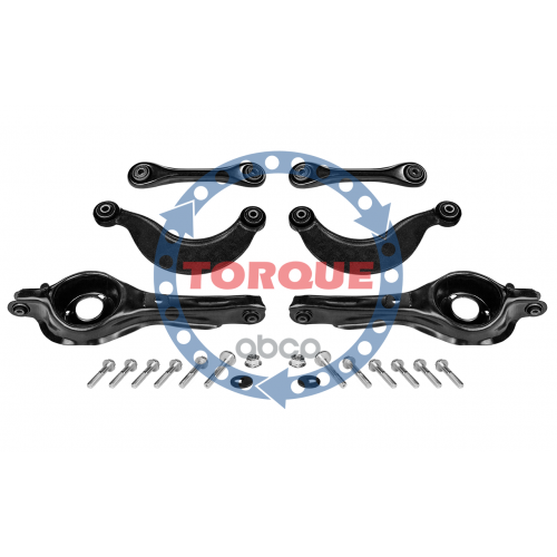 Комплект Рычагов Задней Подвески TORQUE C-KIT001