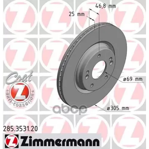Диск Тормозной Hyundai Zimmermann 285.3531.20