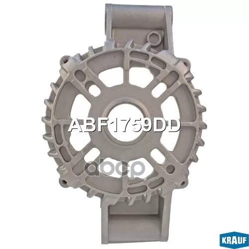 Крышка Ford Fiesta 02- Генератора Передн. Krauf 