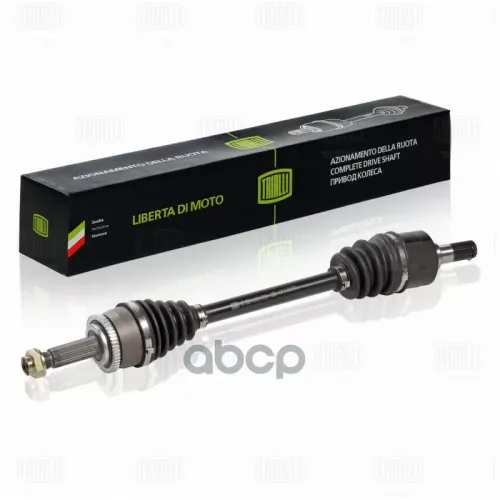 Привод В Сборе Hyundai Solaris 10- Лев. Trialli 
