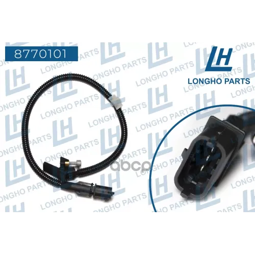 Датчик Положения Коленвалаdaewoo Chevrolet Opel  55567243 Longho 