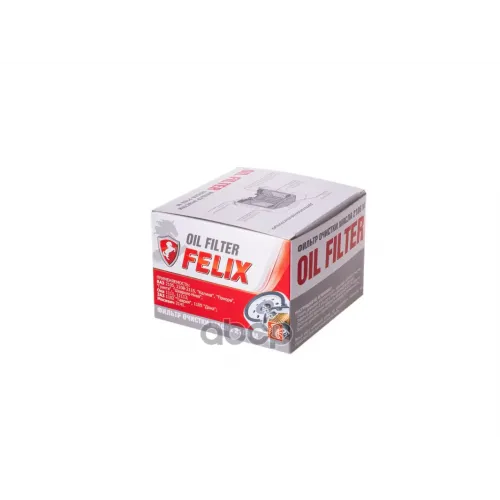 Фильтр Масляный Felix 