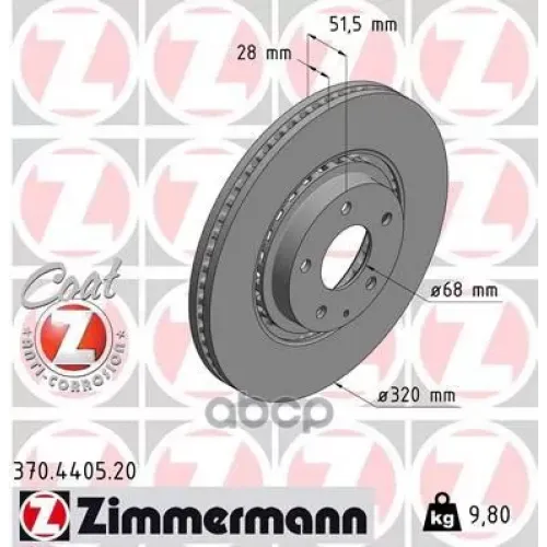 Диск Тормозной Mazda Cx-9 17- Перед.вент. Zimmermann 