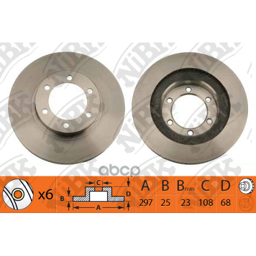 Диск Тормозной Toyota Fortuner 04- Перед. NiBK 
