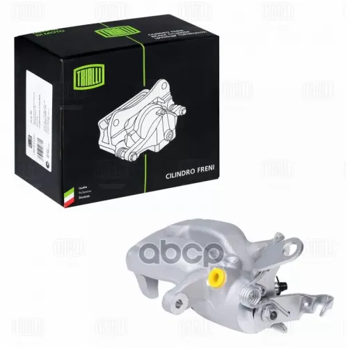 Суппорт Тормозной Skoda Octavia A5 04- D=41 Диск 256/12 Задн.прав. Trialli 