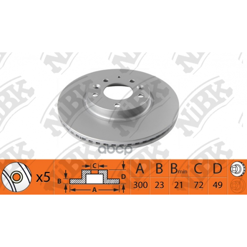 Диск Тормозной Mazda 6 07> Передний Вент. NiBK 