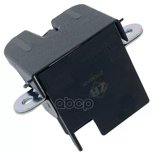 Замок Крышки Багажника Vw Golf/Passat 05- Zikmar 
