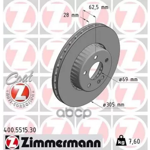 Диск Тормозной Zimmermann 400.5515.30