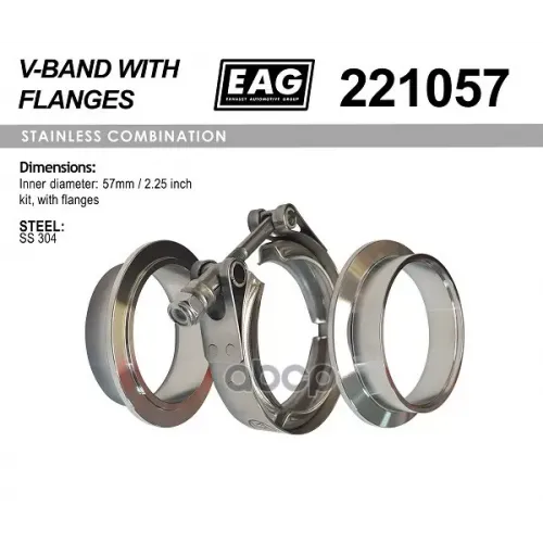 Хомут Глушителя V-Band 57Мм/2.25&rsquo; К-Т (С Фланцами Ss304) EAG 