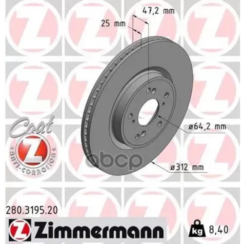 Диск Тормозной Zimmermann 280.3195.20