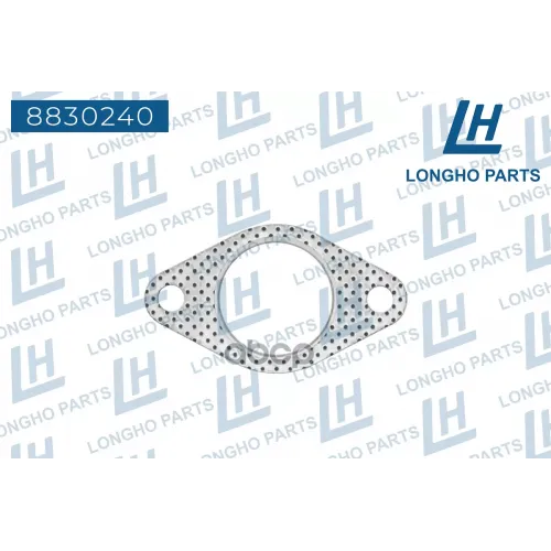 Прокладка Глушителя Subaru Longho 
