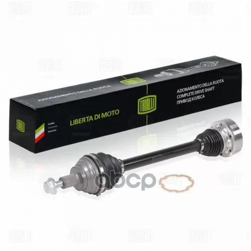 Привод Лев. Для А/М Skoda Octavia A5 (04-) 1.6I Mt (Ar 1801) Trialli 