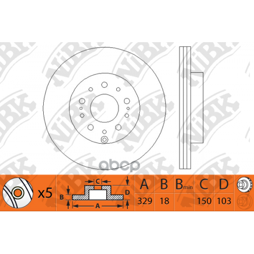 Диск Тормозной Toyota Land Cruiser J100 4.2-4.7 00-05/Lexus Lx470 02-07 Задний NiBK 