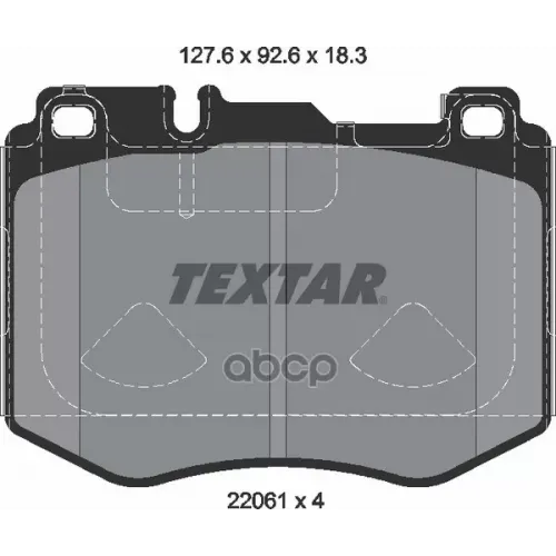 Колодки Тормозные Textar 