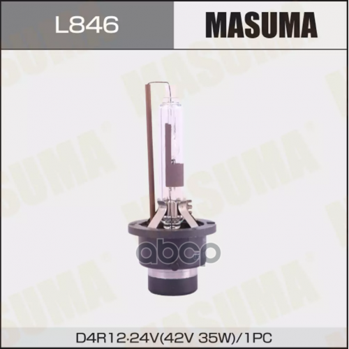 Лампа Cool White Grade D4r 6000K 35W Masuma 