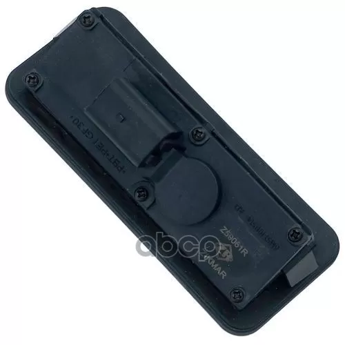 Ручка Открывания Багажника Ford Transit/Focus/Kuga/Mondeo Zikmar 